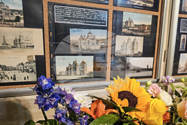 Варна - храм „Успение Богородично“ - 140-годишнина - филателна изложба