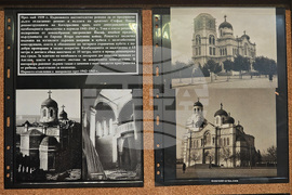 Варна - храм „Успение Богородично“ - 140-годишнина - филателна изложба