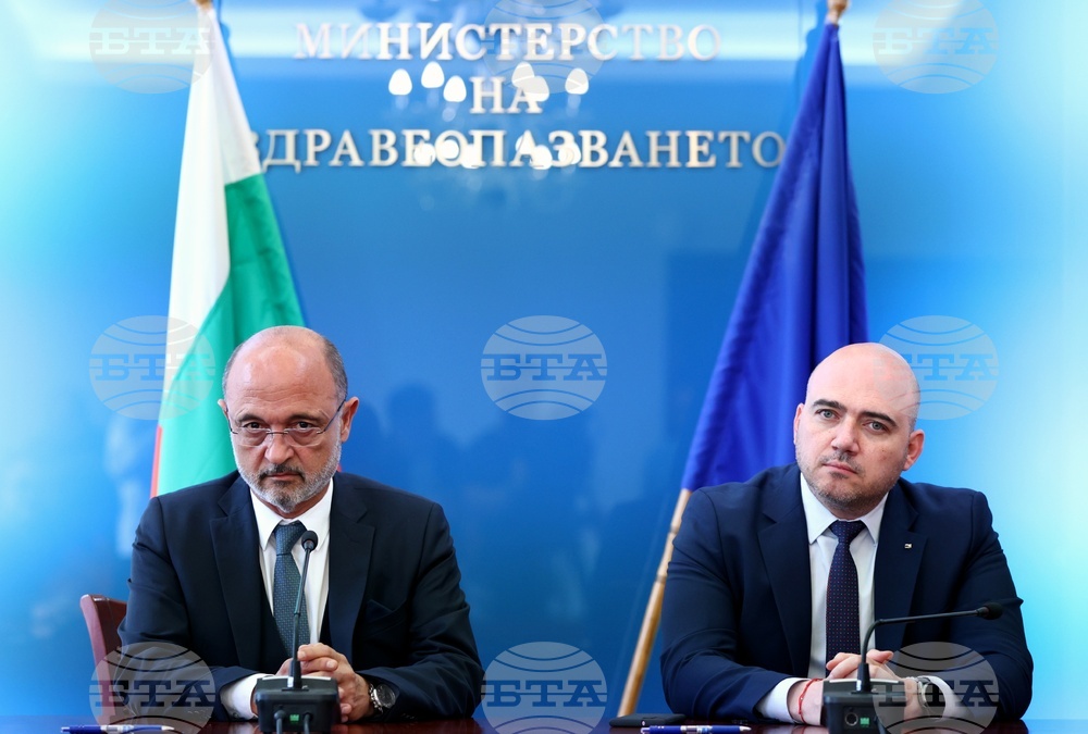 Министерство на здравеопазването - меморандум за сътрудничество