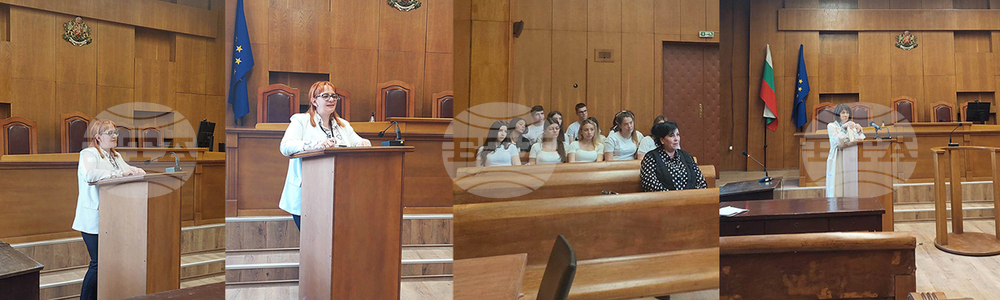 Първият випуск от паралелка „Съдебна администрация“ започна практиката си в съда в Пазарджик