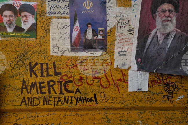 Iran War
