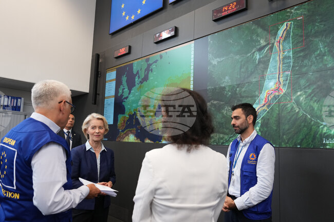 Belgium Emergency Response