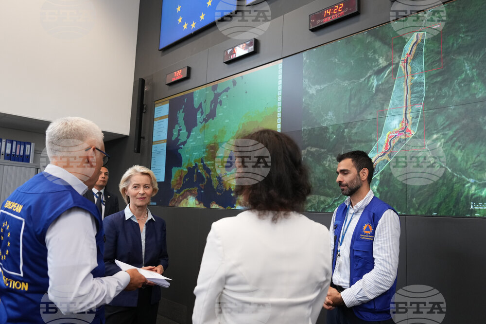 Belgium Emergency Response