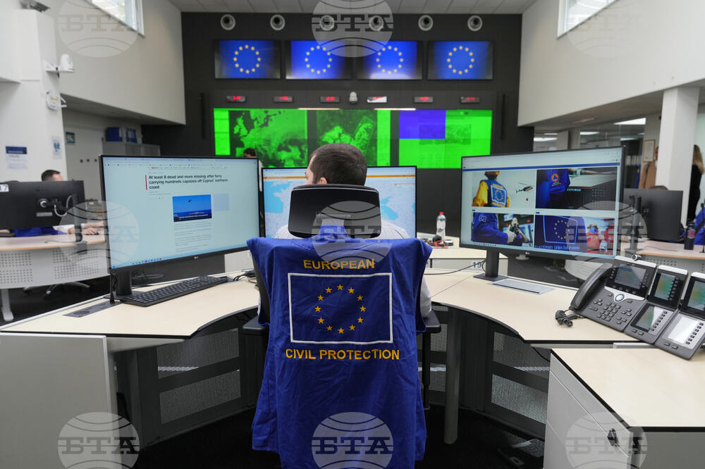 Belgium Emergency Response