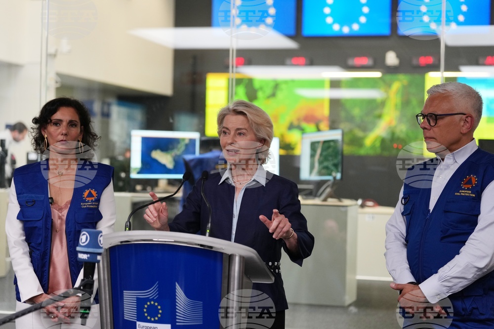 Belgium Emergency Response