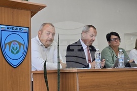 Ардино - Общински съвет - заседание