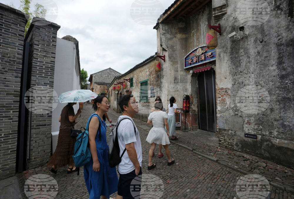 China Daily Life