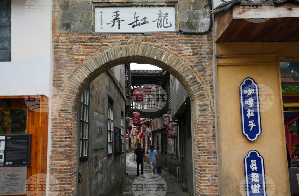 China Daily Life