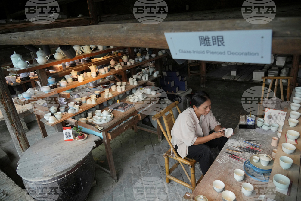 China Daily Life