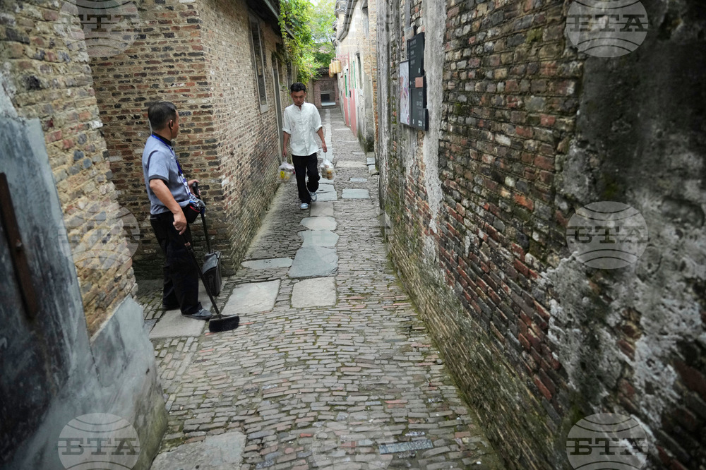 China Daily Life