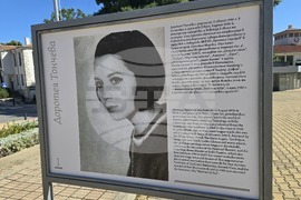 Балчик - фестивал „Виа Понтика“ - откриване