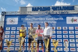 Павел баня - трети етап на 73-ата Международна колоездачна обиколка на България
