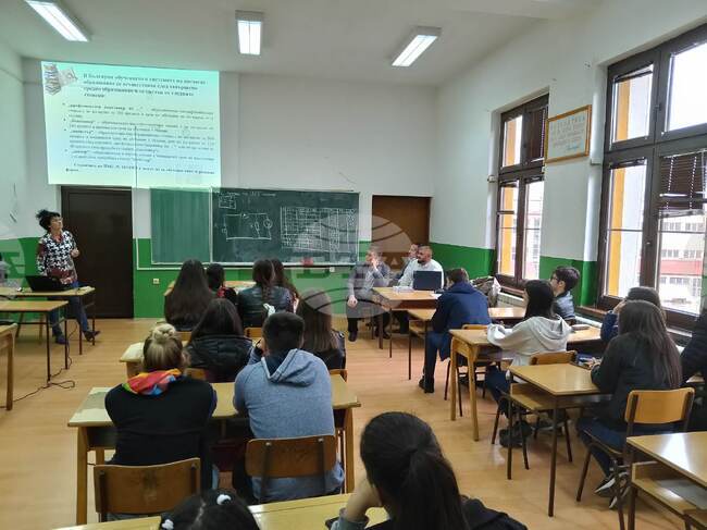 Сърбия - Босилеград - информационна кампания за обучение в България