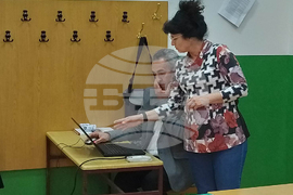 Сърбия - Босилеград - информационна кампания за обучение в България