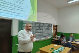 Сърбия - Босилеград - информационна кампания за обучение в България