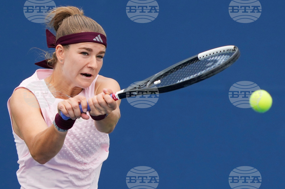 US Open Tennis
