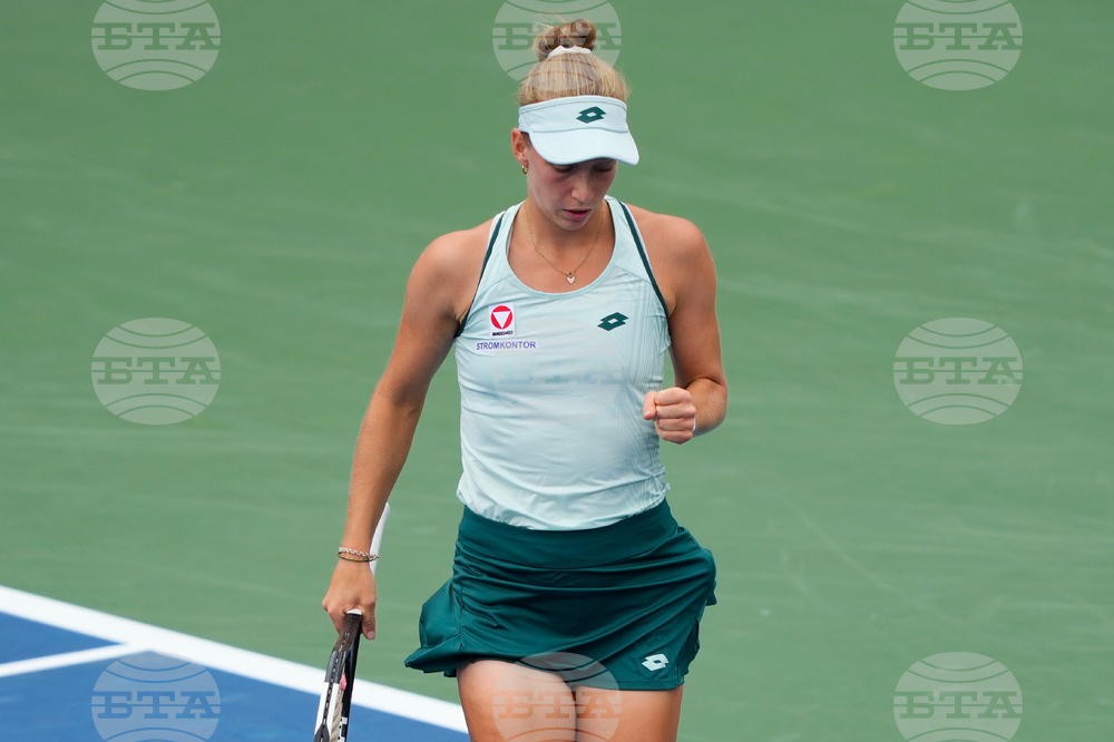 US Open Tennis
