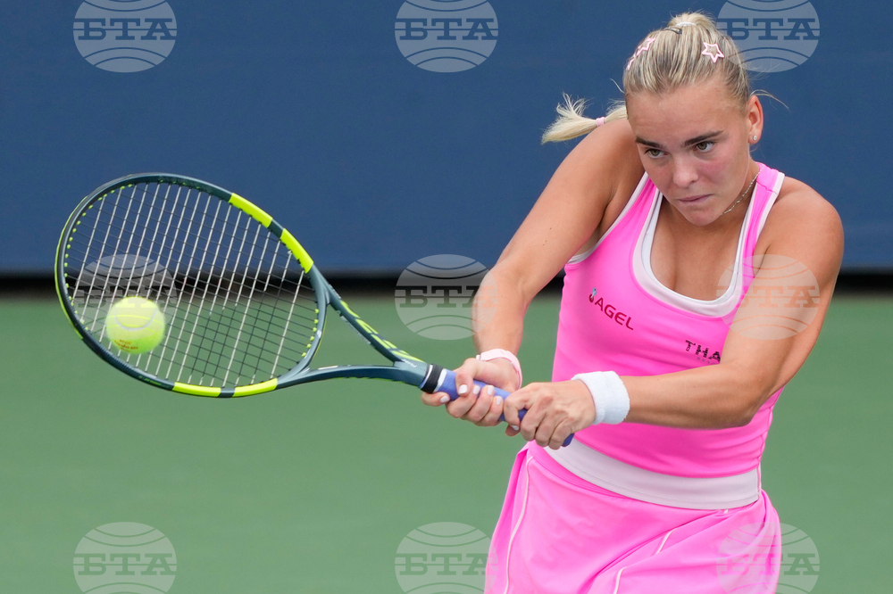 US Open Tennis