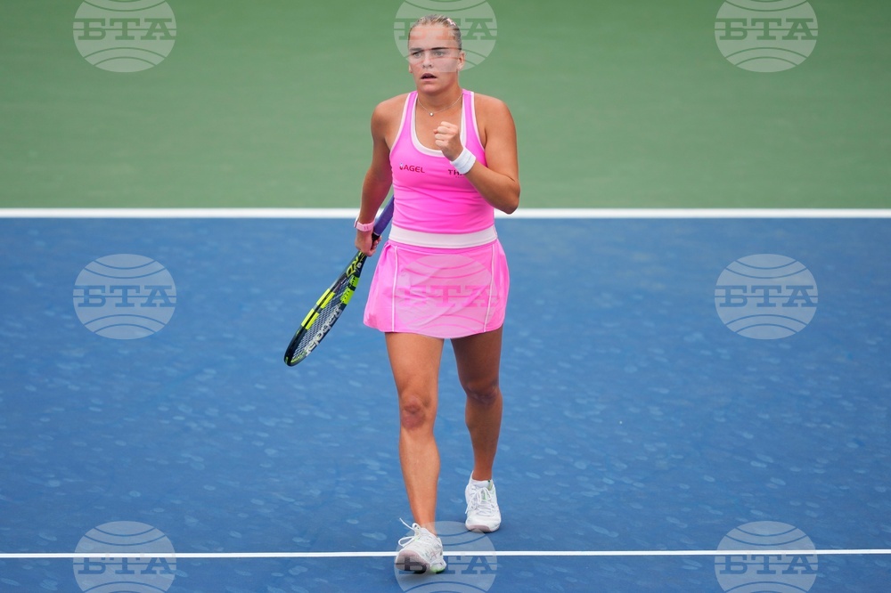 US Open Tennis