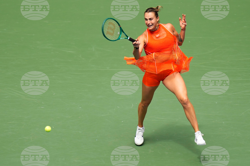 US Open Tennis