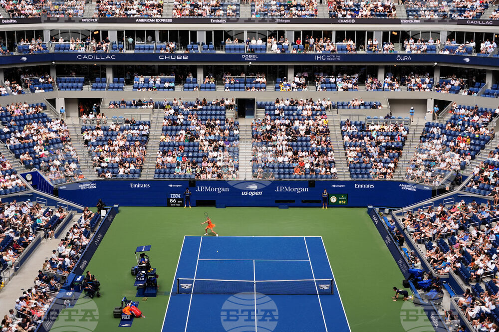 US Open Tennis