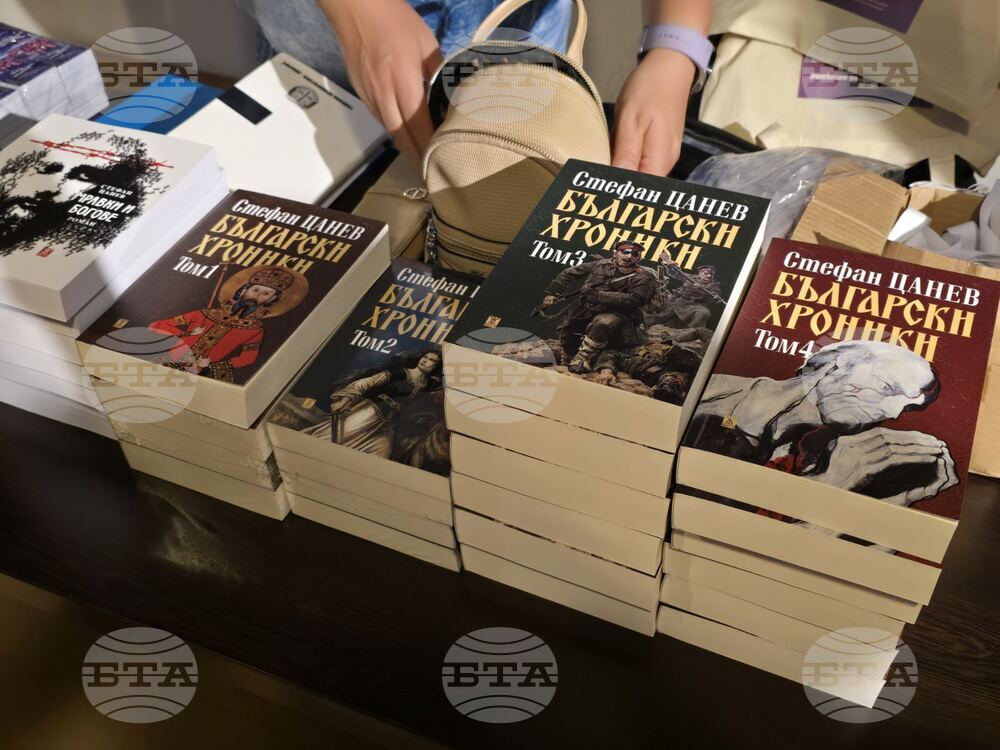 Балчик - фестивал „Виа Понтика“ - среща „Разговор с Дорис“