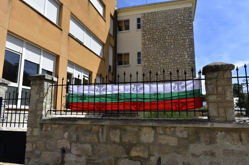 International Festival with Bulgarian Participation to Be Held in Spanish City of Aranda de Duero