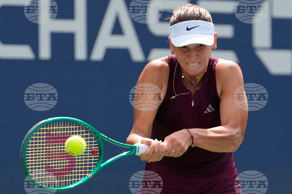 US Open Tennis