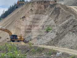 Снимка: МРРБ