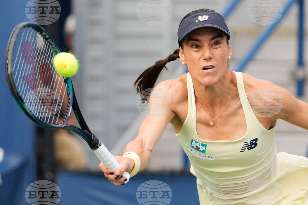 US Open Tennis