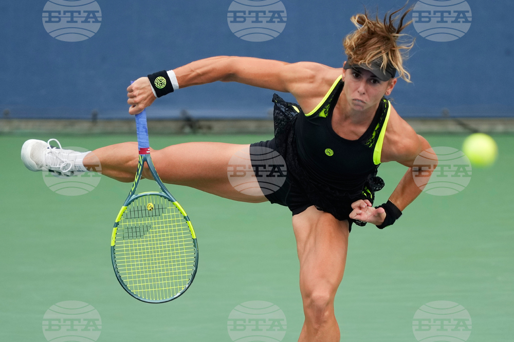 US Open Tennis