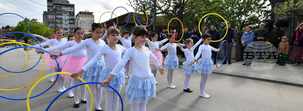 Исперих - изложба - „Пъстрият свят на мюсюлманското везбено изкуство“