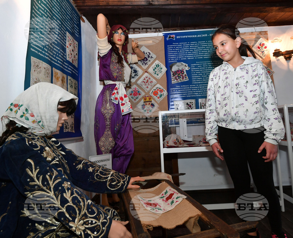 Исперих - изложба - „Пъстрият свят на мюсюлманското везбено изкуство“