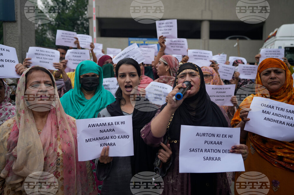 India Kashmir Protest