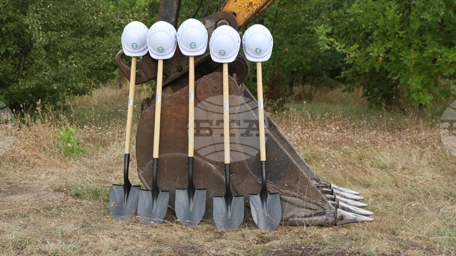 Additional EUR 250 Mln to Cover Implementation of Investment Programme for Municipal Projects 