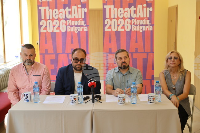Пловдив - Международен фестивал за улични изкуства TheatAir 2026 - пресконференци