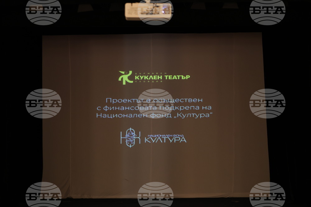 Пловдив - Международен фестивал за улични изкуства TheatAir 2026 - пресконференция