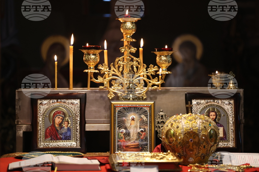 Благоевград - храм „Св. Димитър“ - храмов празник - св. Симеон