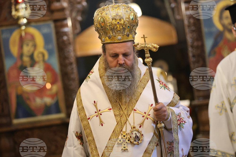 Благоевград - храм „Св. Димитър“ - храмов празник - св. Симеон
