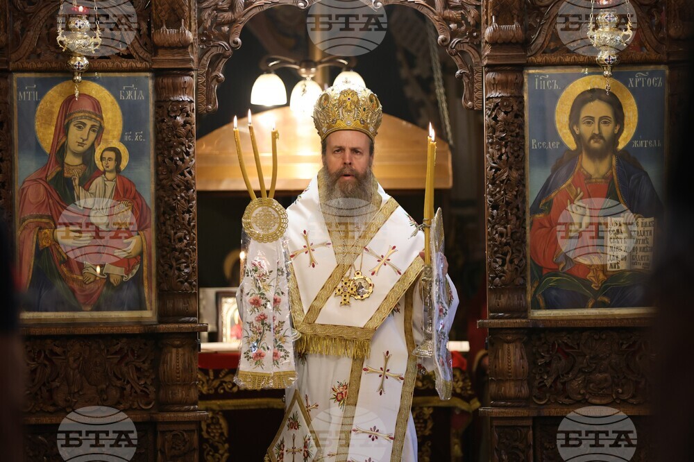 Благоевград - храм „Св. Димитър“ - храмов празник - св. Симеон