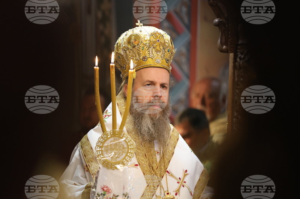 Благоевград - храм „Св. Димитър“ - храмов празник - св. Симеон
