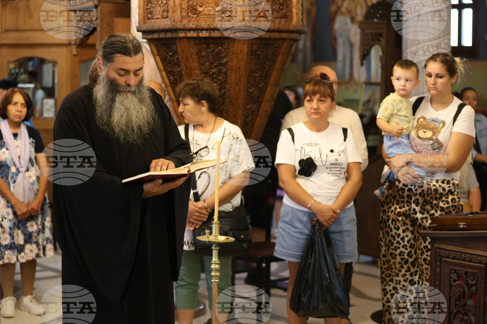 Благоевград - храм „Св. Димитър“ - храмов празник - св. Симеон