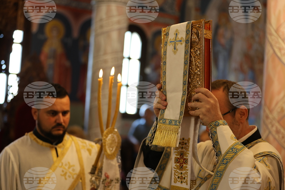 Благоевград - храм „Св. Димитър“ - храмов празник - св. Симеон