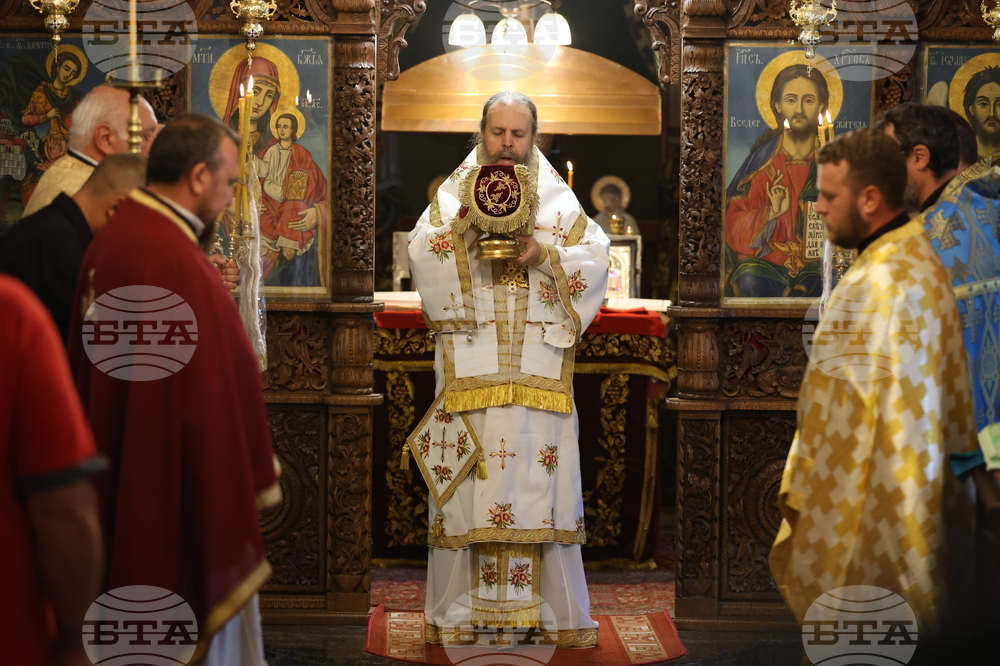 Благоевград - храм „Св. Димитър“ - храмов празник - св. Симеон