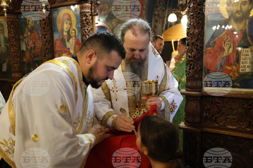Благоевград - храм „Св. Димитър“ - храмов празник - св. Симеон