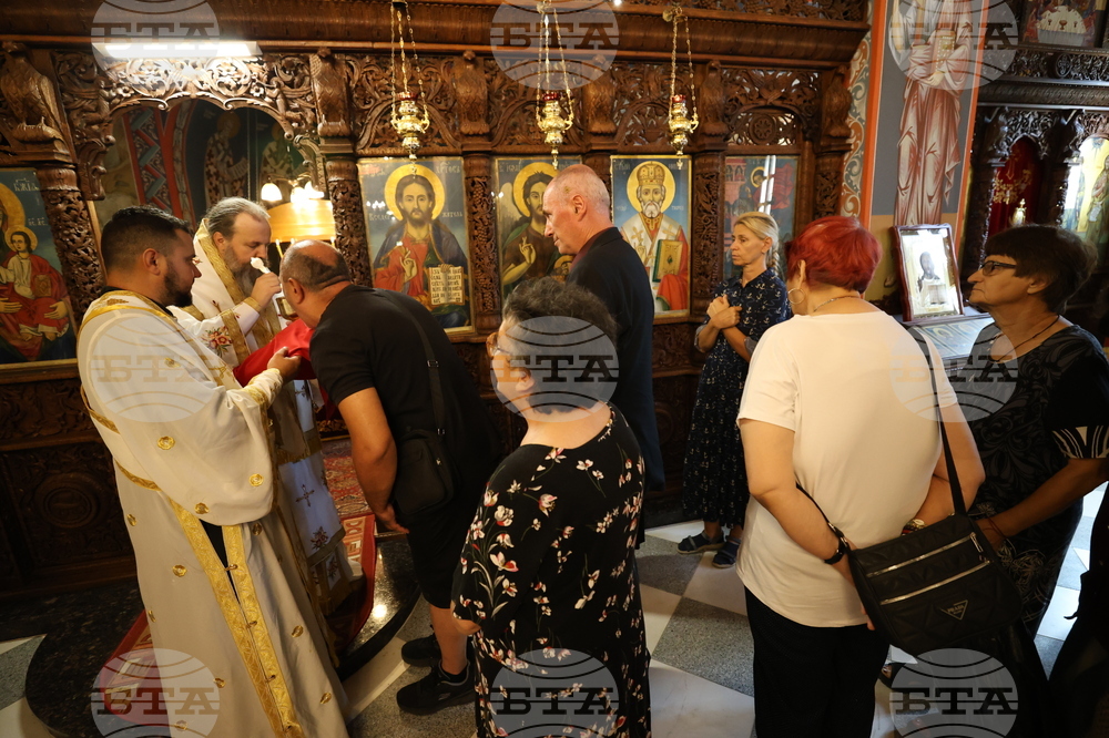 Благоевград - храм „Св. Димитър“ - храмов празник - св. Симеон