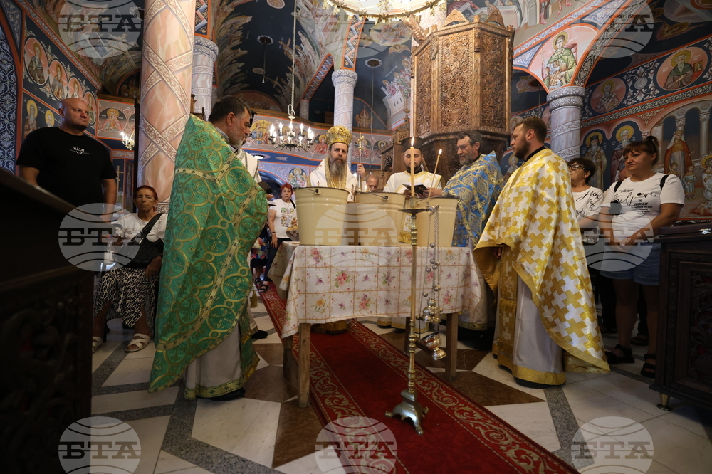 Благоевград - храм „Св. Димитър“ - храмов празник - св. Симеон