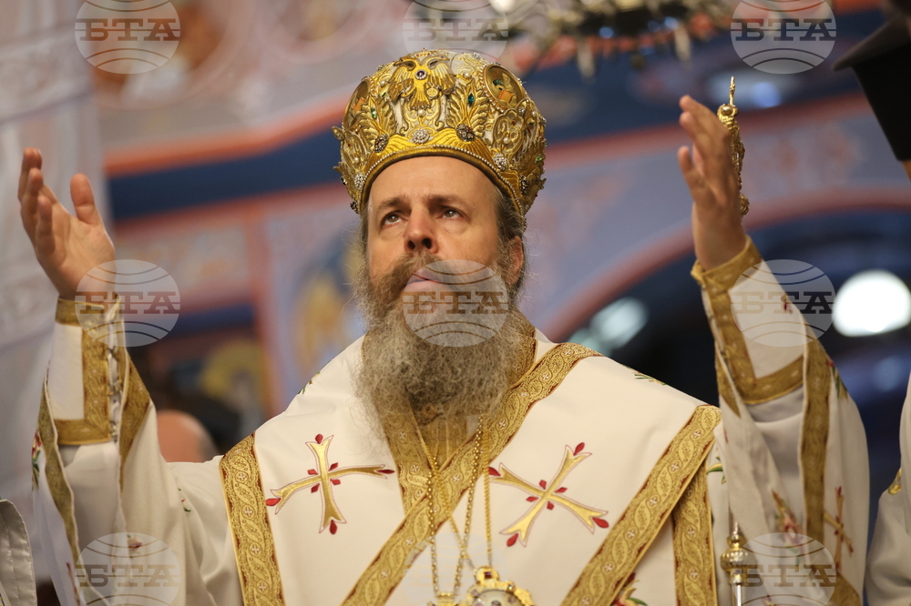 Благоевград - храм „Св. Димитър“ - храмов празник - св. Симеон