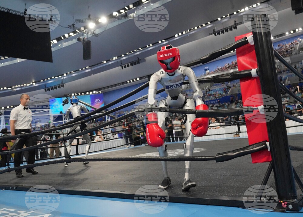 APTOPIX China Humanoid Robot Games