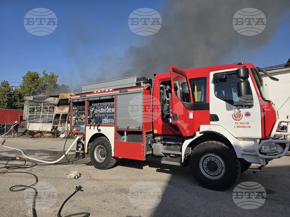 Fire at Solar Park Near Bobov Dol Power Plant Is Extinguished